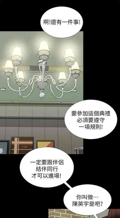 第286頁圖