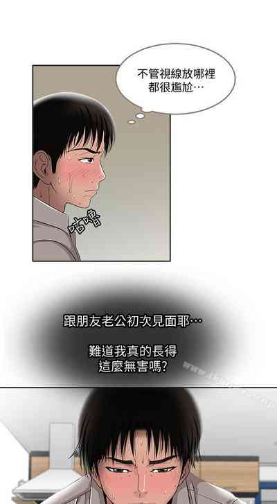 第30頁圖