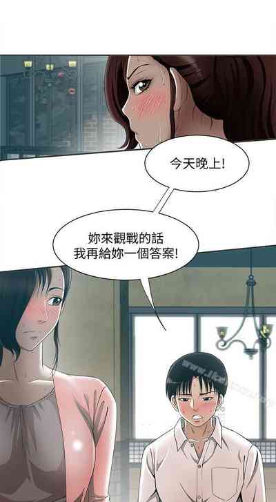 第38頁圖