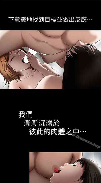 第54頁圖