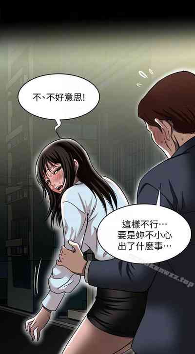 第78頁圖