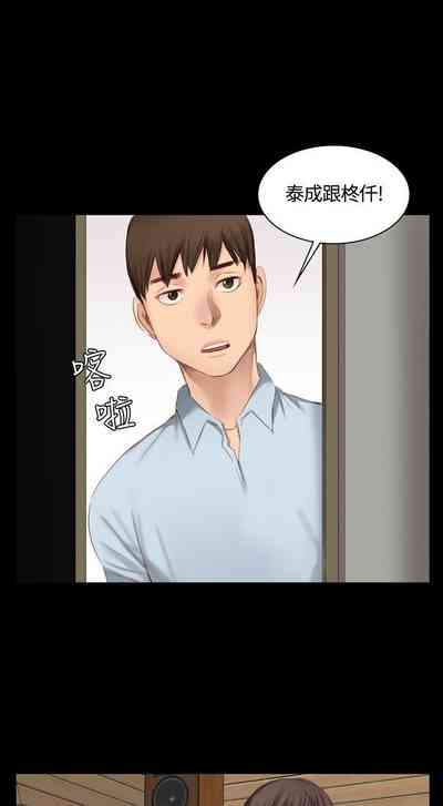 第106頁圖