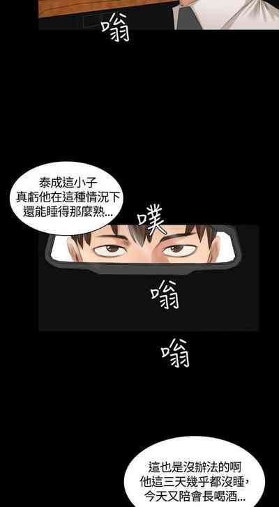 第122頁圖