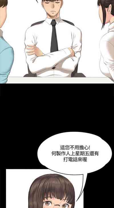 第150頁圖