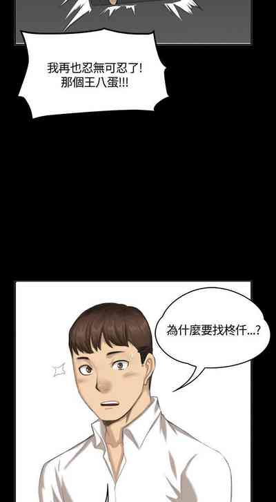 第170頁圖
