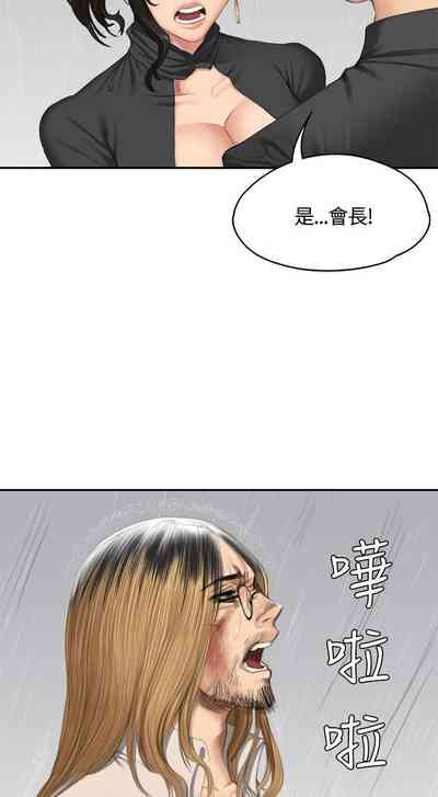 第186頁圖