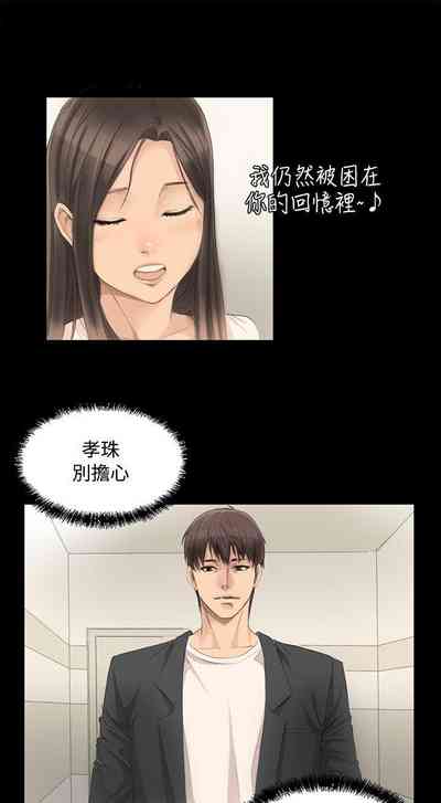第18頁圖