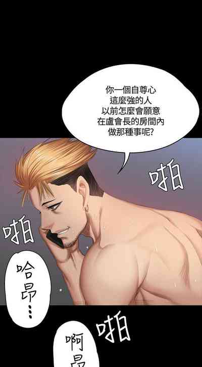 第194頁圖