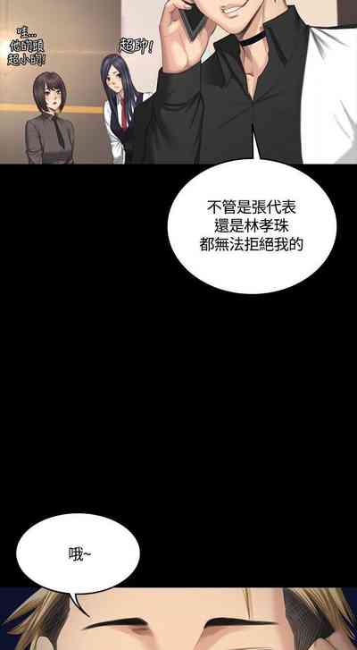 第214頁圖