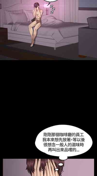 第218頁圖