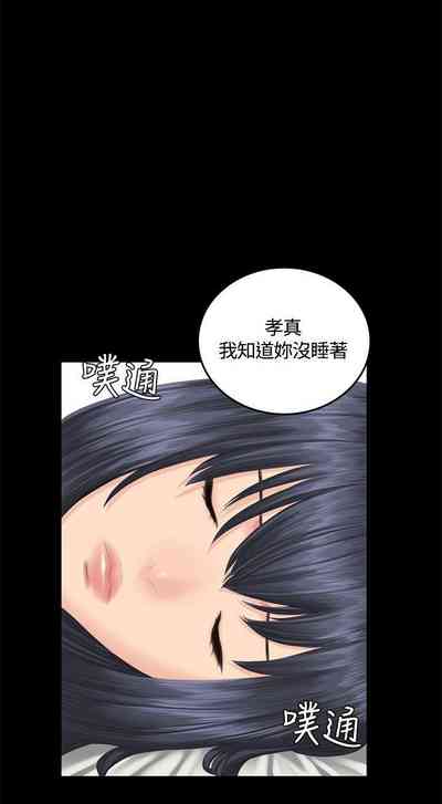 第226頁圖