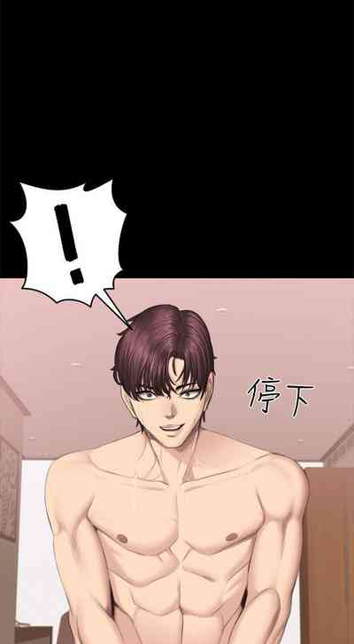 第230頁圖