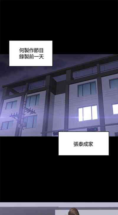 第246頁圖