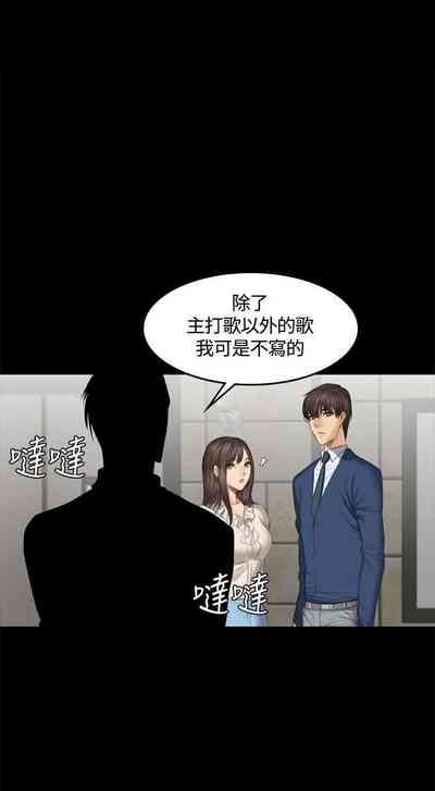 第258頁圖