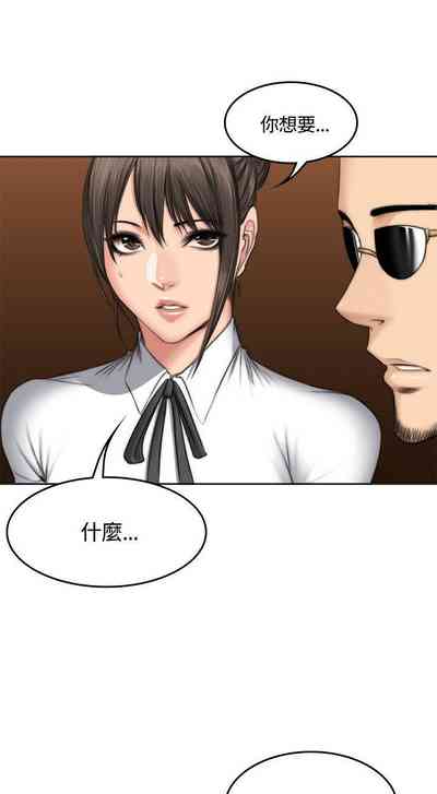 第278頁圖