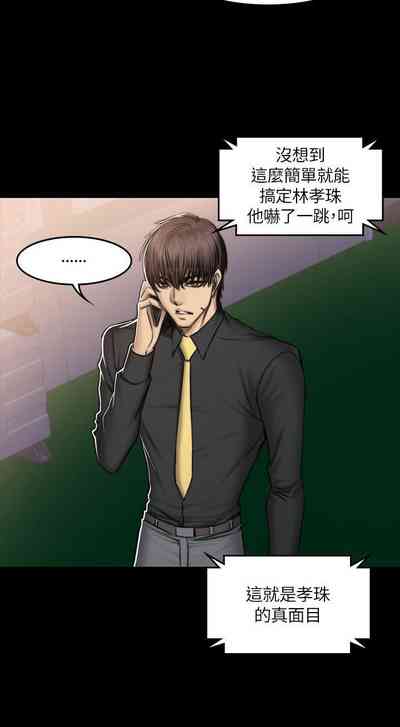 第290頁圖