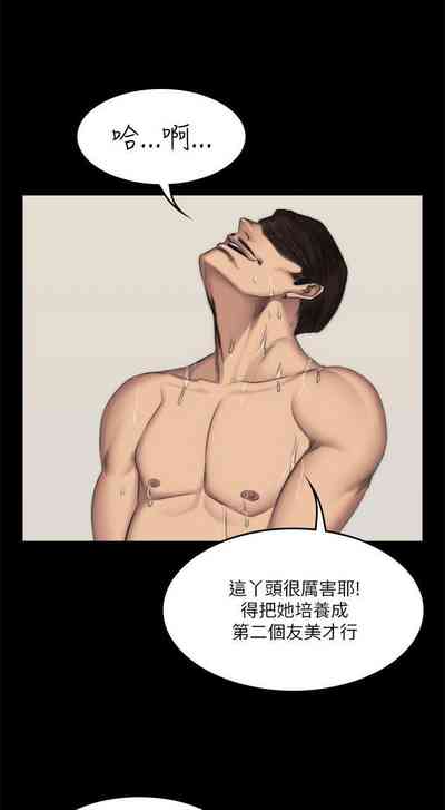 第318頁圖