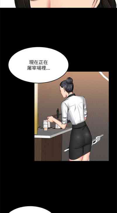 第330頁圖