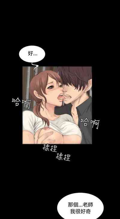 第34頁圖
