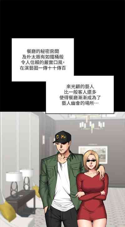 第354頁圖