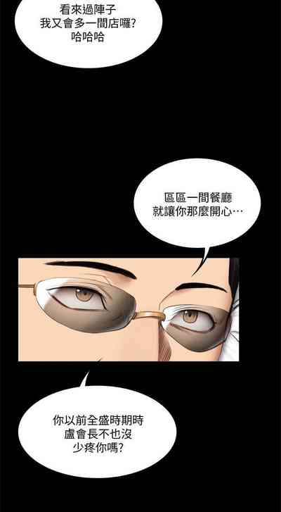 第358頁圖