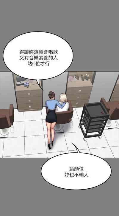 第370頁圖