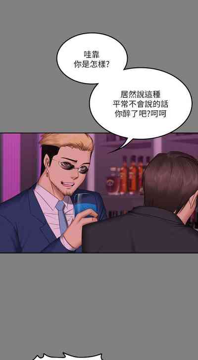 第378頁圖