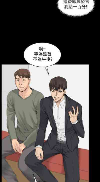 第38頁圖