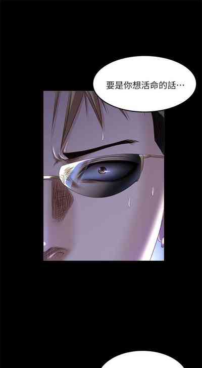 第390頁圖