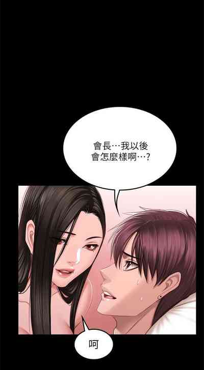 第394頁圖