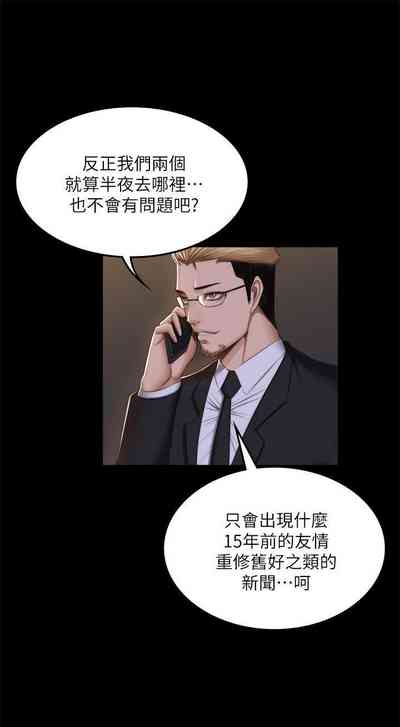 第402頁圖