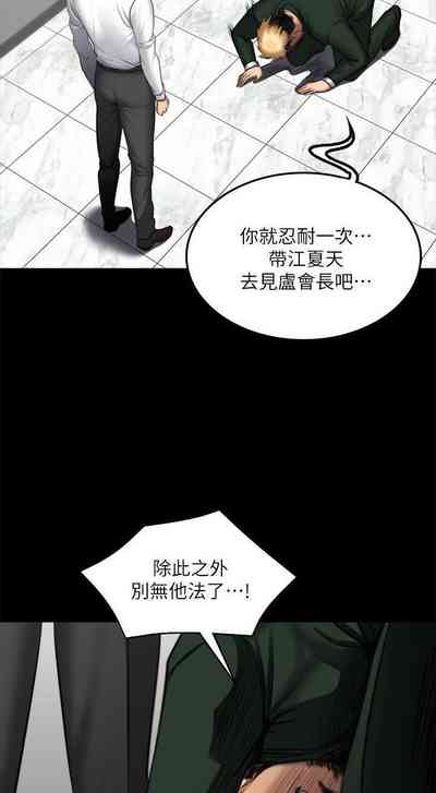 第418頁圖