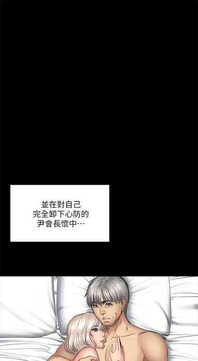 第426頁圖