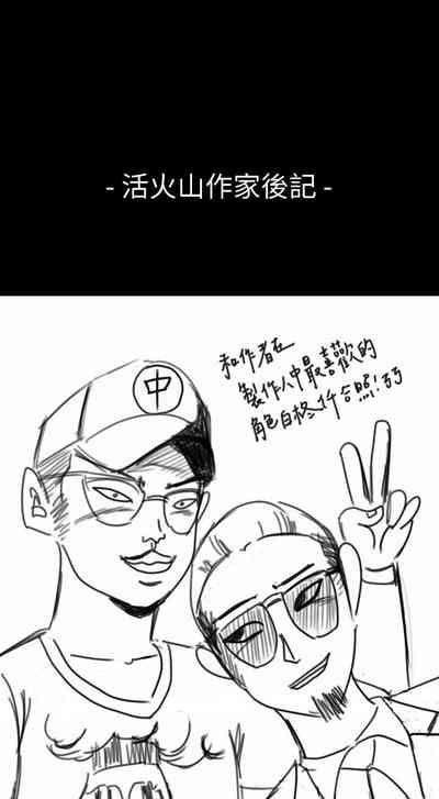 第430頁圖