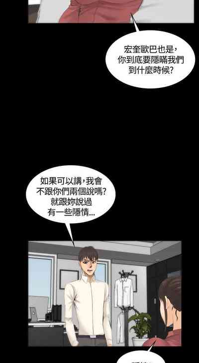 第62頁圖