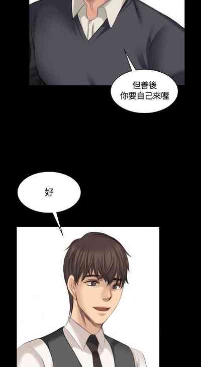 第86頁圖