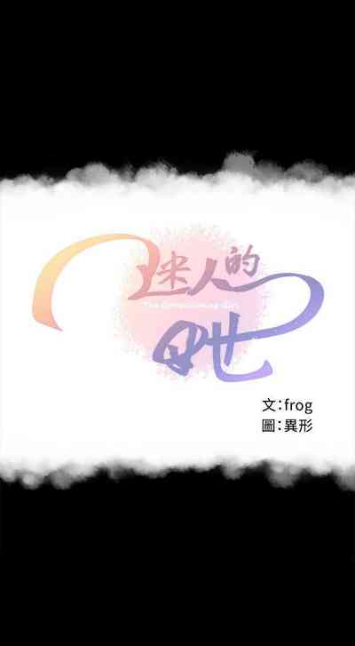 第114頁圖