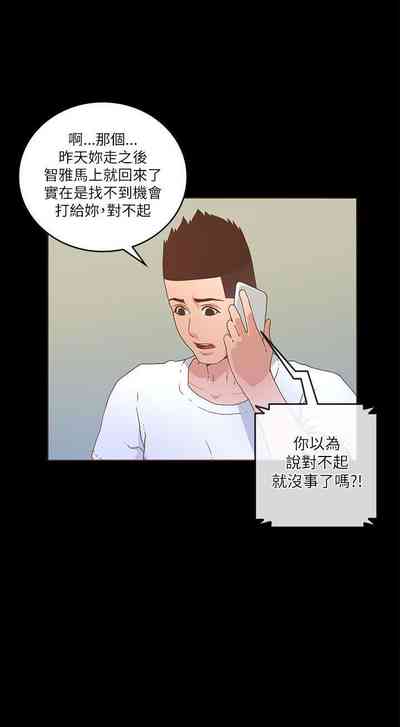 第118頁圖