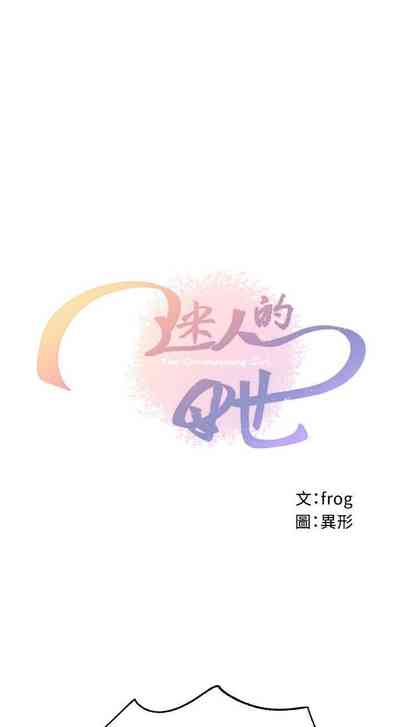 第130頁圖