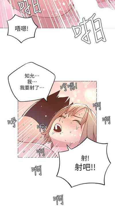 第134頁圖