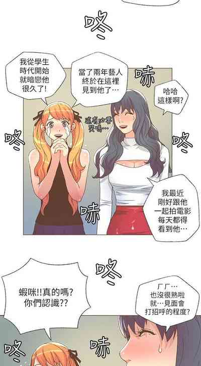 第142頁圖