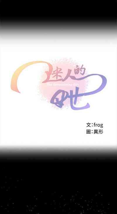 第14頁圖