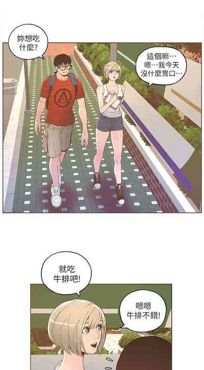 第166頁圖