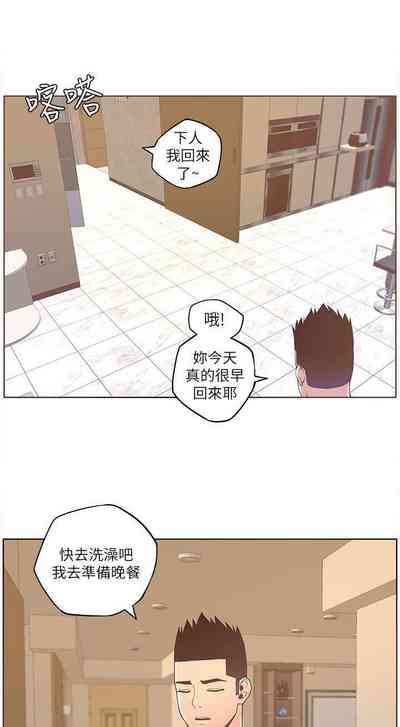 第170頁圖