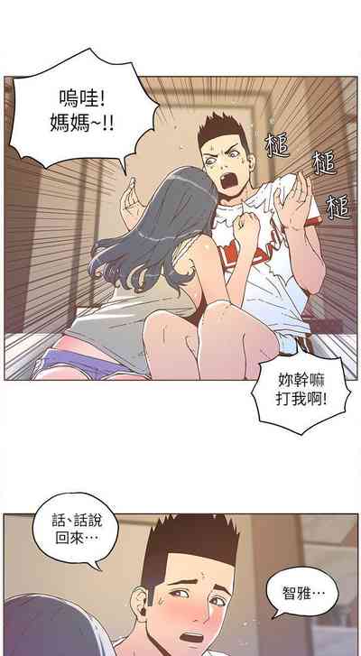 第174頁圖
