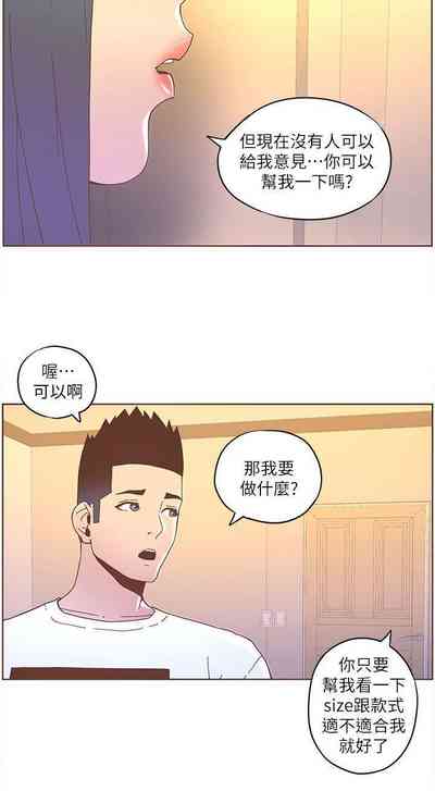 第178頁圖