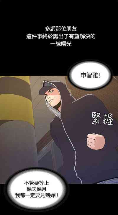 第18頁圖