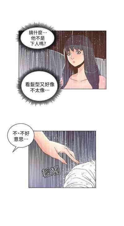 第194頁圖