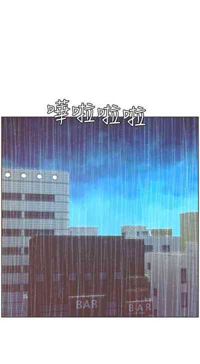 第202頁圖