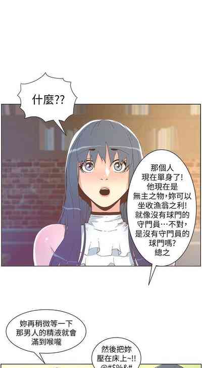 第206頁圖